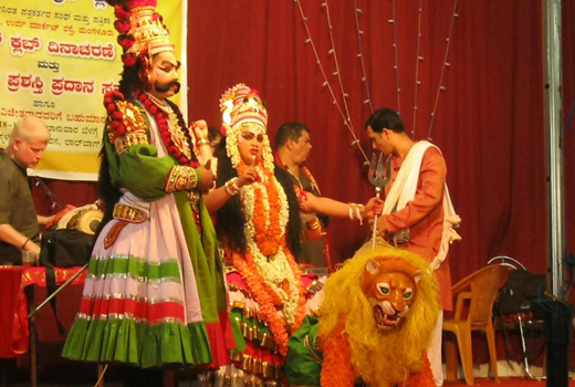 Yakshagana 